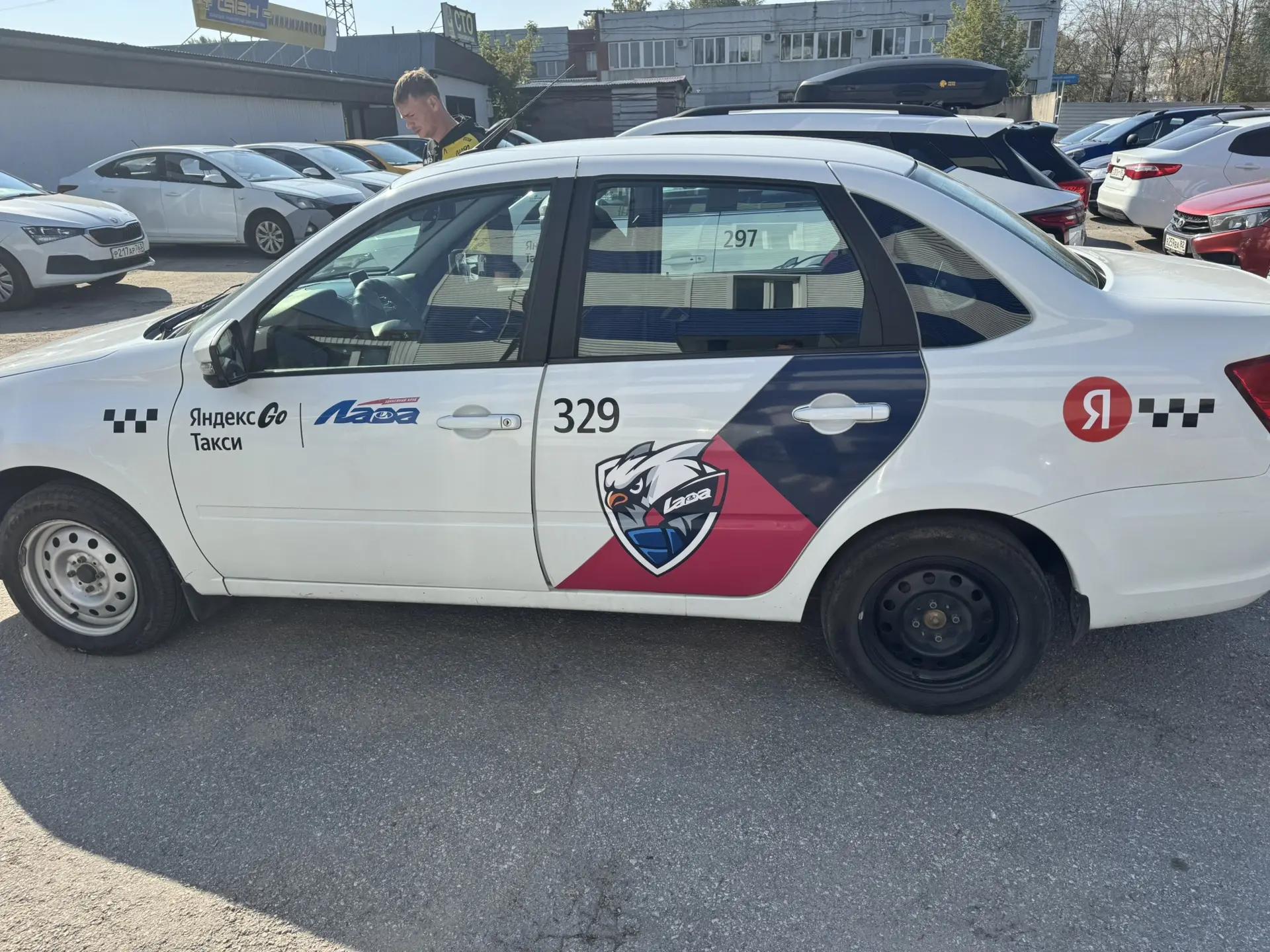 Lada Granta
